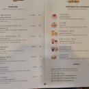 카페안행