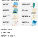쉼표가 필요한 당신에게... 스트레스 번아웃 | 쉼 없는 사역의 불청객 목회자 번아웃, 7가지 쉼표로 예방하라