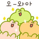 애즈유라이크(As you like) 이미지