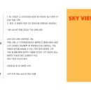 범강이엔지 이미지