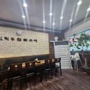 바우네PC 이미지