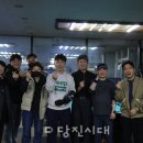 우정당구클럽 이미지