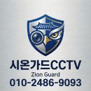 금포로-L 이미지