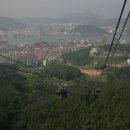 H9343 Daum카페
