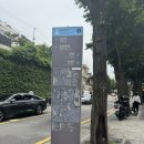 풍경가든 | 삼청동 PKM 가든 레스토랑 후기｜창밖 풍경 좋은 분위기 맛집