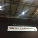 [현대제철/해피예스] 뚝딱뚝딱 1차 정기 봉사