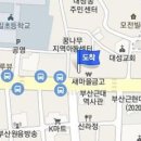 구영일재활의학과의원 티스토리