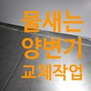 대전유성구_반석마을5단지1 네이버블로그