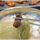 녹돼야지