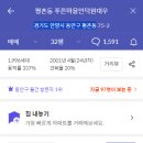 대우 이미지
