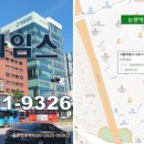 삼성중앙약국 이미지