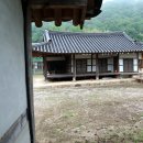 의령 탐진안씨 종택 이미지