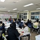 무지개교육