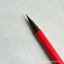 다이소 아이메이크업 화장품 비교(속펌 영양제, 브로우 마스카라, 머지 아이라이너, 본셉젤라이너)