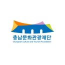 도청대로(남) 이미지