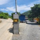 아담펜션 이미지