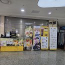 고속다방 | 메가커피랑 컴포즈 커피 찾다가 고투몰 카페 총정리해봤어, 고속터미널 지하상가 커피집 좌표 공유한다.