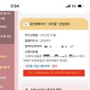 다복약국 이미지