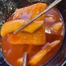 명인랜드(주) | 서울랜드 K도파민페스티벌 다녀온 후기 (아이와가볼만한곳 추천!)