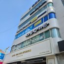 미틈달키즈카페