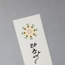 태초애