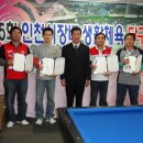 유진당구클럽 이미지