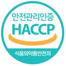 한국반려동물인증원