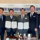 현대관광호텔 이미지