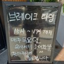 라제가든 네이버블로그