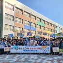 수성중학교 이미지