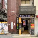 한미소프트의안 이미지