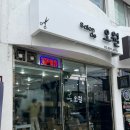 kt 금천전화국 이미지
