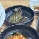 해품안채 | 구리시 칼국수 식당 해품칼국수 후기