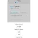 딜카_2
