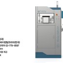 서원치과기공소 이미지