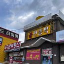 부인터여성전용한증막