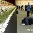 의료법인 한솔의료재단 이미지