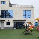 가평262키즈풀빌라 | [키즈펜션] 가평 262키즈풀빌라 가성비 있는 키즈 펜션후기