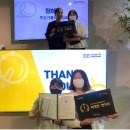 디만트코리아(주) 이미지