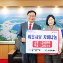 정법사 - 성북구 | 정법사