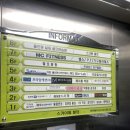 김해 헬스장 추천 엠씨피트니스&amp;기구필라테스 김해점 등록 후기