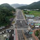 1042지방도 이미지