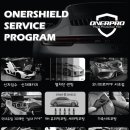 오너쉴드 서초점 이미지