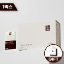 고려인삼과학(주)
