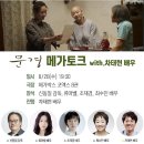 비아신픽처스 스타투데이