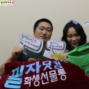 오케이엘리베이터(주)