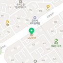 한숲사거리(6단지쪽) 네이버블로그