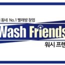 성문독서실 이미지