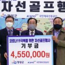 에콜리안영광골프장 이미지