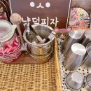 냥덕피자 이미지